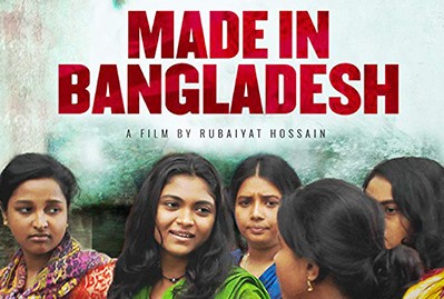 Mittwoch | 29.09. | 19 Uhr, KarlstorkinoMade in Bangladesh - Film und Diskussion...